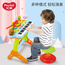 Huile 669 Multi-functional children beginner puzzle music Electronic piano Piano Musical instrument toy girl 1-3-6 years old