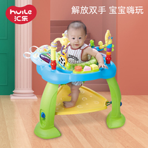 Huilong 696 multi - functional jumping chair baby safety chair fitness chair electronic piano half - 6 - 12 months