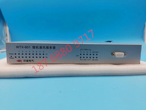Xu Ji mcu801A multi-serial server wtx801 communication management machine protocol converter New