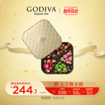 (New) GODIVA GODIVA milk Black Cube chocolate 25 imported snacks