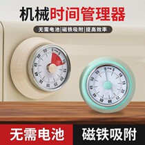 Kitchen Timer Mechanical Timer Learning Dedicated Alarm Clock Children Disciplined Time Management Countdown Reminder