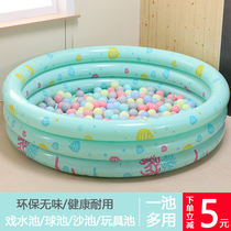 Childrens wave pool inflatable ball pool Yingtai indoor family three ring home pool baby ocean pool thickened