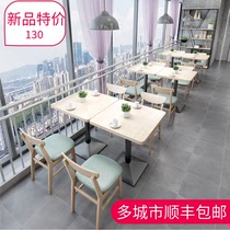 Milk tea shop Restaurant Solid wood table and chair custom commercial Japanese canteen Snack cafe Wall card seat table and chair combination