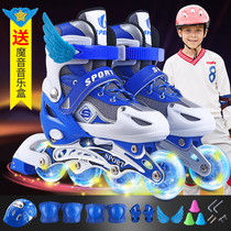 Skates childrens full set 3-5-6-8-10 years old roller skates skates adult roller skates men and women beginners