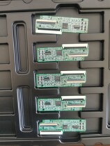 Shenzhou Z7 KP7D2 KP7GT KP7GC KP5GC Tongfang board left and right keys keyboard small Board