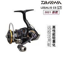 DAIWA da Yiwa Japan imported Dawa Luya spinning wheel inclined micro-object wheel all-metal sea fishing wheel
