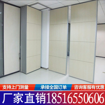 Hotel activity partition wall banquet hall hotel box soundproof screen push-pull folding door hanging rail mobile partition wall