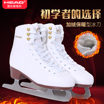 HEAD Hyde F200 thick warm plush pattern skates children adult skates skates skates ice skates hockey knife shoes