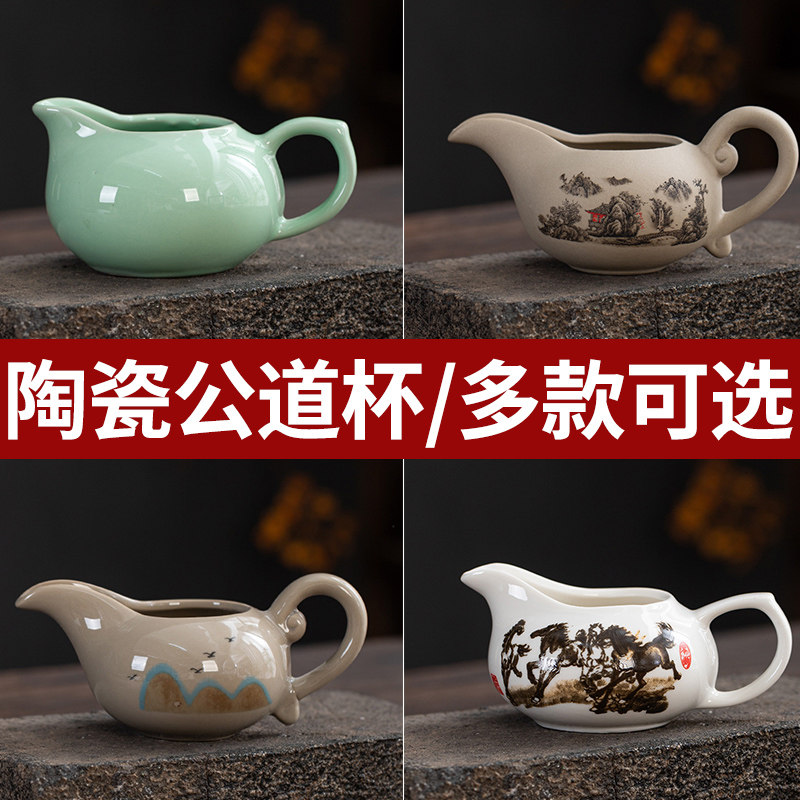 宋代青瓷一壶一杯-宋代青瓷一壶一杯促销价格、宋代青瓷一壶一杯品牌- 淘宝