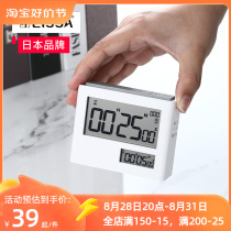 Japan Lissa Time Management Countdown Timer Learning Muted Children Students Disciplined Special Timer Alarm Clock