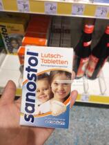 German original Sanostol children calcium supplements tablets multi-vitamin chewable tablets 75 in stock