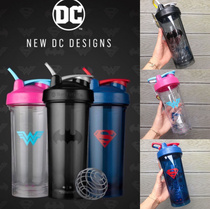 American Blender bottle shaker cup new DC joint League of Legends Superman water cup sports fitness