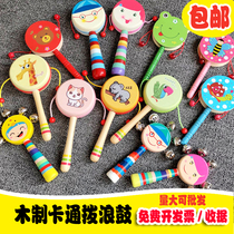 3-6-12 months 0-1 years old Baby Toys Hand DRUM Rattle Baby Newborn Toddler Educational toys