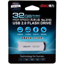 Del 3753 High Speed U Disk 32G USB Mini Metal Shell Flash Card USB2 0 Mobile Storage Disk