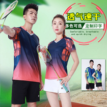 Quick-drying badminton suit suit mens and womens table tennis tennis clothes breathable summer running sports game suit customization