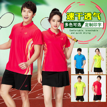 Quick-drying badminton suit suit men and women lapels summer short-sleeved table tennis suit tennis sportswear top printed