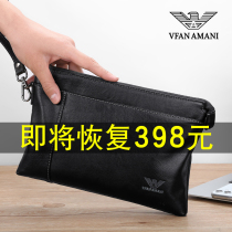 Vifang Amanie Handbag Men Genuine Leather Mens Clips Bag 2019 New Tide Big Brands Soft Leather Mens Hands With Bag Hands Grab Bag