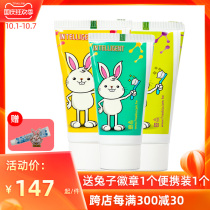Internet childrens enzyme toothpaste baby baby milk toothpaste 40g 3 combination without fluoride to clean mouth