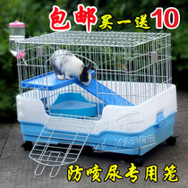 Lotte Rabbit Cage Pet Dutch Pig Minke Rat Dragon Cat Rabbit Cage Double Luxury Drawer Big Anti-Spray Urine