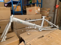 The small Flower Cycling Shop Wind Line YAD2018