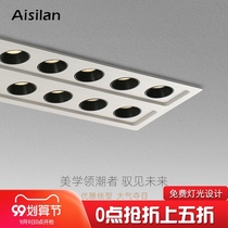 Aisland LED embedded spotlight long strip grille light double row downlight without main lamp living room villa