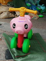Childrens Scooter Mimi Dog Rocking Horse Kindergarten Four-wheel Outdoor Playground Naughty Fort Toy Car