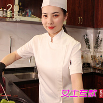 Chef uniform Womens baking uniform Western cafe spring and summer hotel decoration body fashion chef overalls