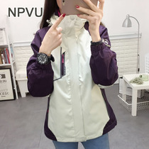 NPVU autumn and winter outdoor stormtrooper women thickened warm three-in-one detachable couple mountaineering suit tide windproof jacket