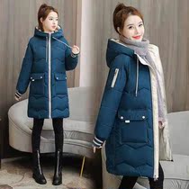 2021 New pregnant womens long down cotton coat Womens Disposable cotton loose cotton padded jacket thick winter warm coat