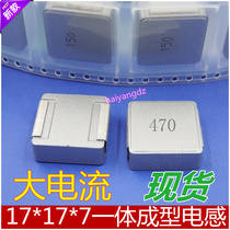  1770-1 3 3 5 6 8 2 10 22 15 47 68 100 220UH one-piece inductor