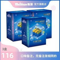 Every day organic infant rice noodles baby nutrition supplementary food rice paste DHA Hericium erinaceus rice milk box 225g2 boxes