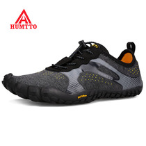 Humantu five-finger shoes Mens rock climbing shoes mountaineering shoes casual cross-country running shoes breathable hiking shoes soft-soled barefoot outdoor shoes