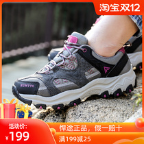Outdoor hiking shoes Womens outdoor shoes Lightweight non-slip climbing travel breathable running shoes hiking shoes hiking shoes