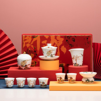 Sheep fat jade white porcelain Kung Fu tea set Home office living room simple tea maker high-end light luxury gift box