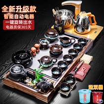 Porcelain brand tea kung fu tea set home living room tea cup automatic tea Japanese office meeting guest tea tray tea table