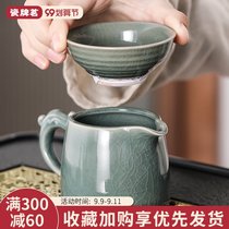 Gothic Kiln Road Cup Home Office Ru porcelain open film can raise Tea Sea single male Cup kung fu tea set tea ceremony zero match