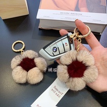 Japanese keychain female exquisite creative minimalist mink cherry blossom ornaments cute plush ins car bag pendant