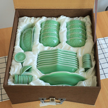 Creative ceramic tableware household 42-head Bowl plate set Longquan celadon peony platter set gift box