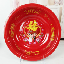 Wedding wedding supplies Stainless iron washbasin Enamel washbasin washbasin Red basin Happy basin Bride dowry washbasin