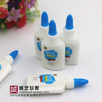 DIY material --- white glue for paper vine flower with glue white glue hand made white glue 100G 40g