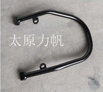  Original accessories 200-3B KPM200 DK150 150-3B Modified handrail Handrail side box mounting bracket