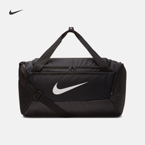 Nike Nike official BRASILIA training luggage bag storage handle spacious BA5957