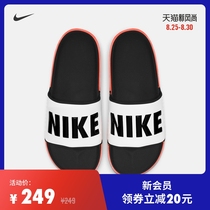  Nike Nike official OFFCOURT SLIDE mens slippers breathable new summer white shoes BQ4639