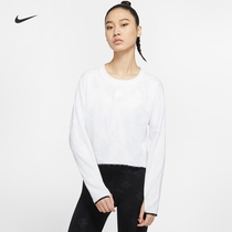 Nike Nike official NIKE AIR womens long-sleeved running top CJ1883
