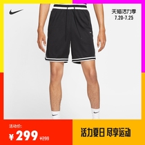 Nike Nike official DRI-FIT DNA 3 0 mens basketball shorts new summer sports pants DA5845