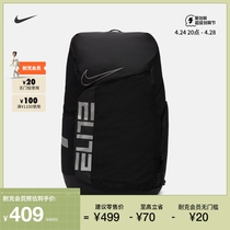 Nike Official PRO Basketball Training Double Shoulder Bag Summer Bag Holding Parts Holding Substrate Durable BA6164