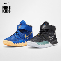 Nike Nike official KYRIE 7 (PS) childrens sports shoes CT4087