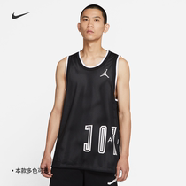 Jordan official mens jersey new summer sports breathable printing mesh double-sided wear vest DA7235