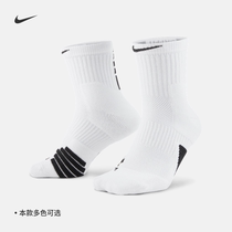 Nike Nike official ELITE basketball socks 1 pair of autumn quick-drying breathable cushioning sports support comfortable SX7625