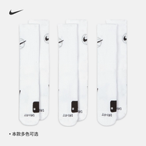 Nike NIKE official Nike EVERYDAY CREW basketball socks (3 pairs) new DA2123